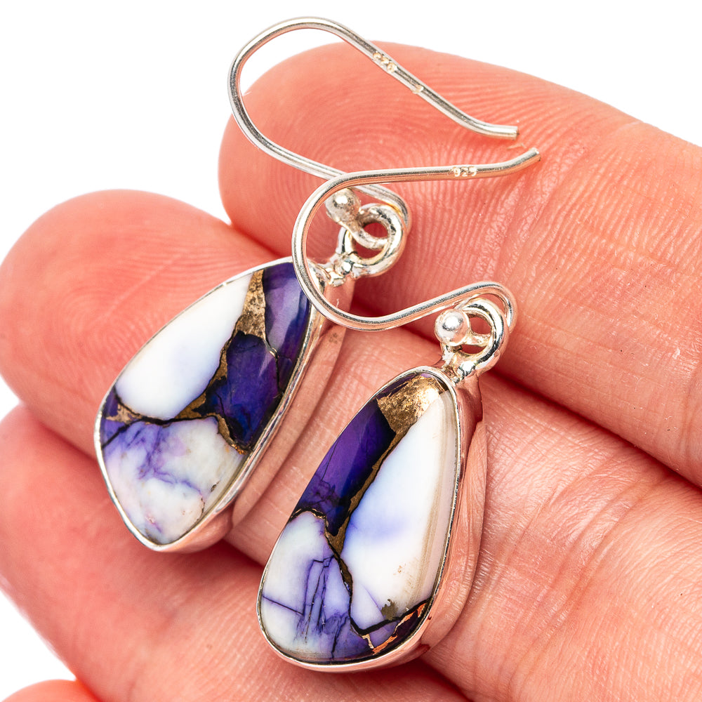 Purple Copper Composite Turquoise Earrings 1 3/8" (925 Sterling Silver) E2586