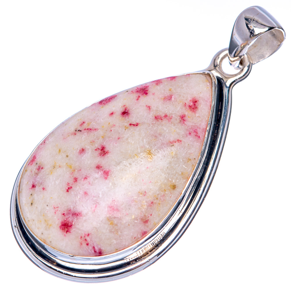 Cinnabar Pendant 1 3/4" (925 Sterling Silver) P41450