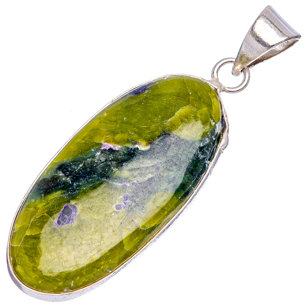 Stichtite Pendant 1 7/8" (Silver Plated)