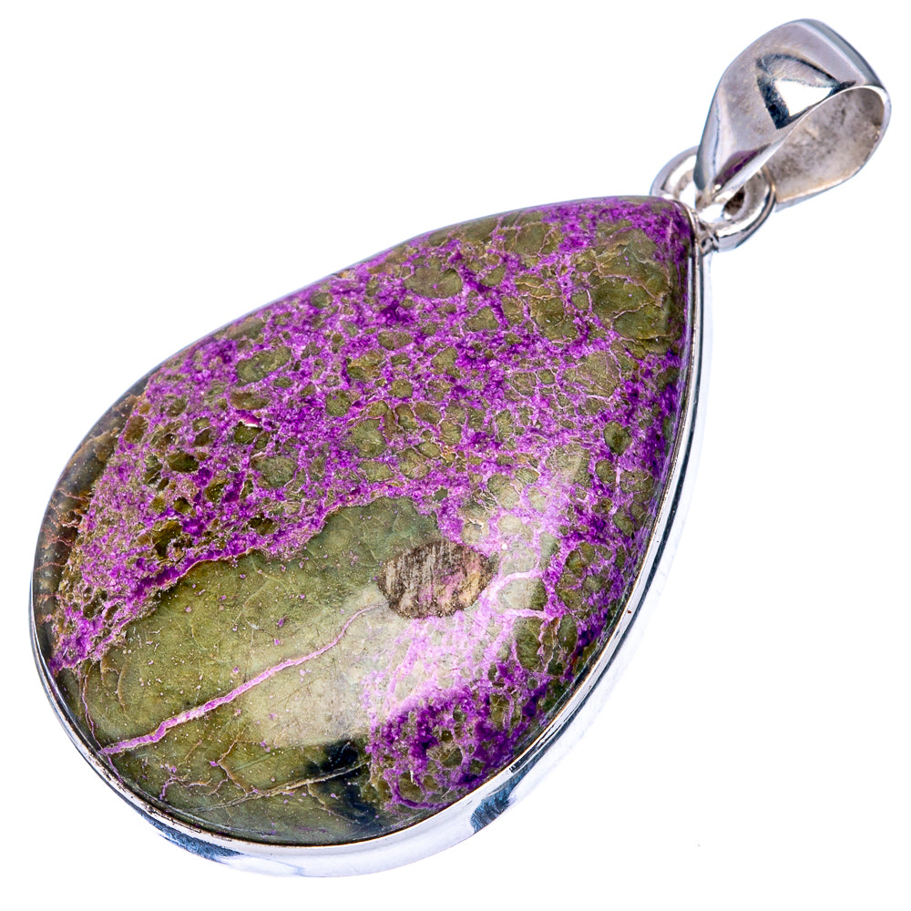 Stichtite Pendant 1 5/8" (925 Sterling Silver) P42201