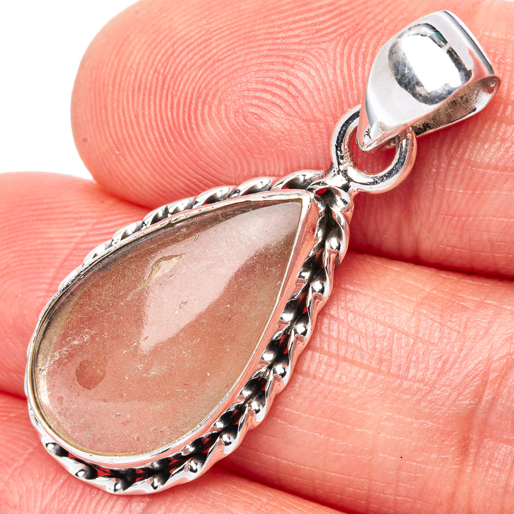 Rare Libyan Desert Glass 925 Sterling Silver Pendant 1 3/8" (925 Sterling Silver) P42607