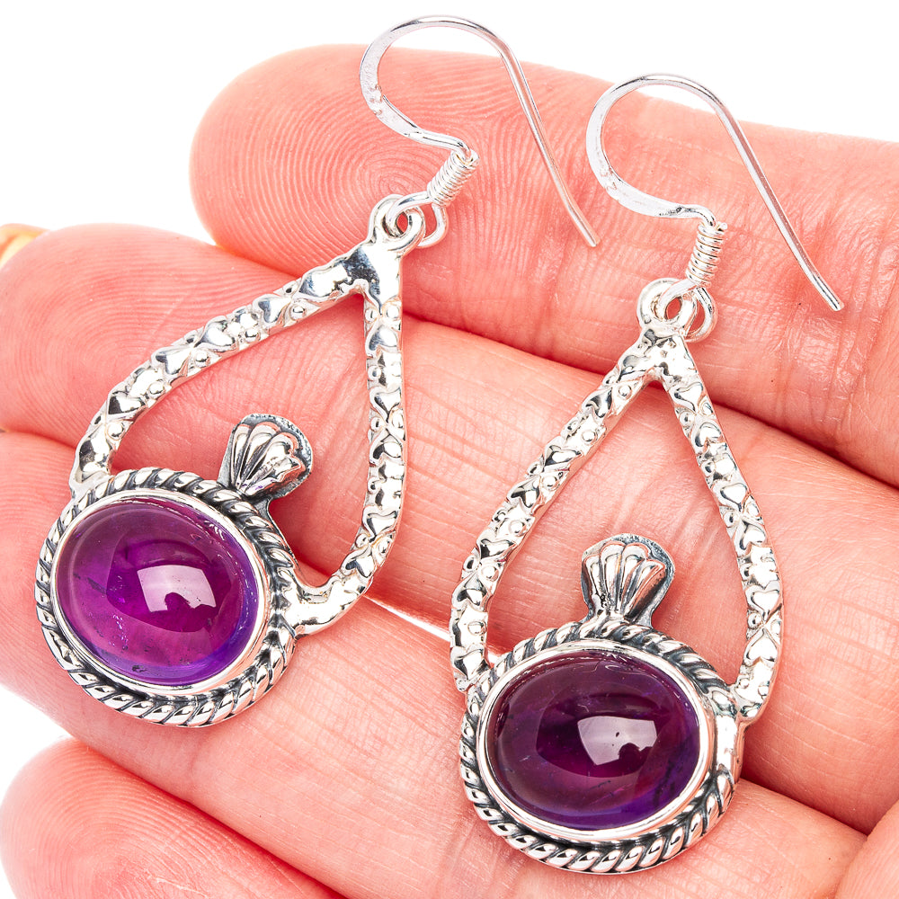 Premium Amethyst Earrings 1 3/4" (925 Sterling Silver) E1200