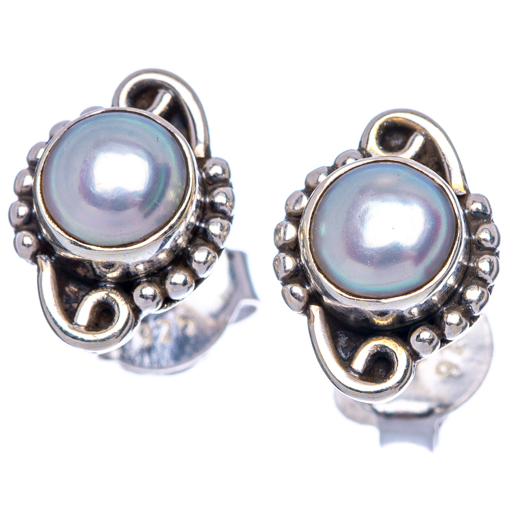 Cultured Pearl Dainty Earrings 3/8" (925 Sterling Silver) E2000