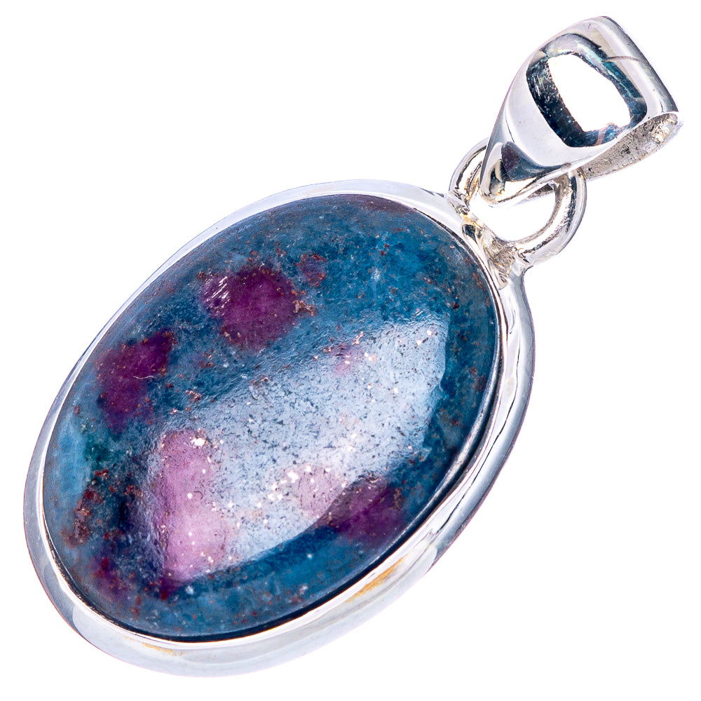 Ruby Fuchsite Pendant 1 1/4" (925 Sterling Silver) P42447
