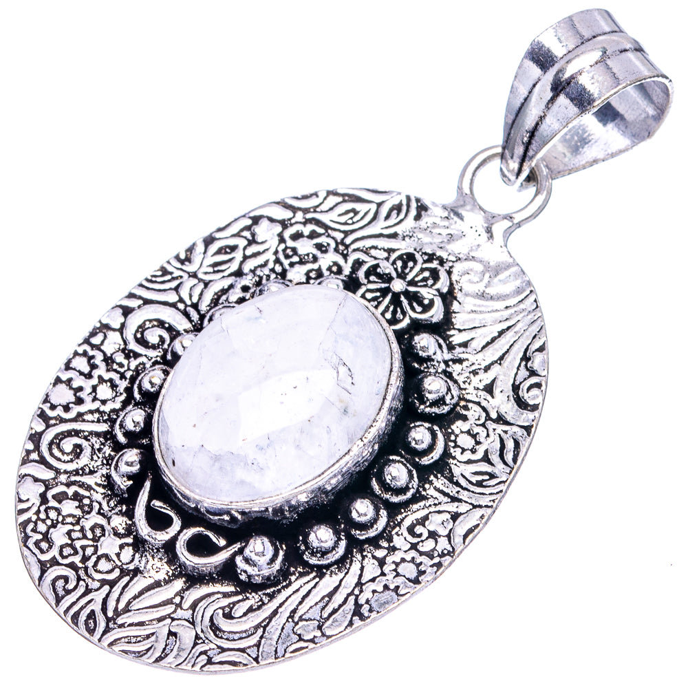 Rainbow Moonstone Pendant 2 1/8" (German Silver)