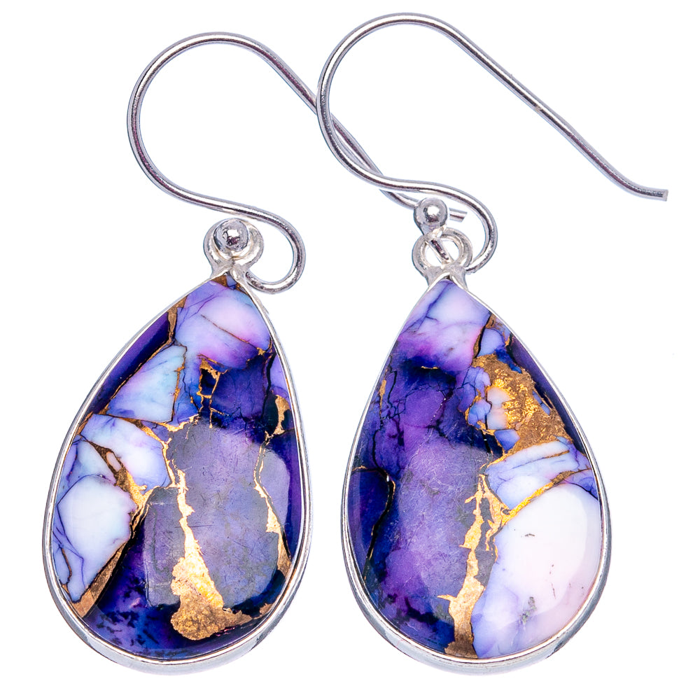 Purple Dahlia Mohave Turquoise Earrings 1 1/2" (.925 Sterling Silver)