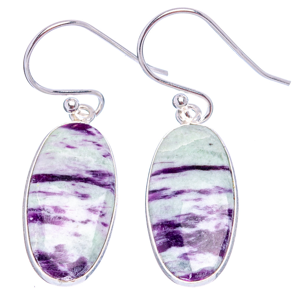 Kammererite Earrings 1 3/8" (.925 Sterling Silver)