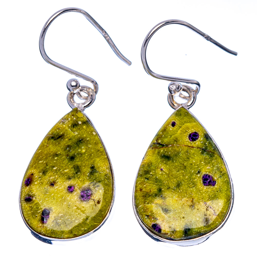Atlantisite Earrings 1 3/8" (925 Sterling Silver) E1699