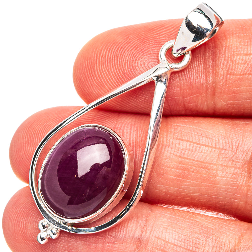 Premium Ruby Pendant 1 3/4" (.925 Sterling Silver)