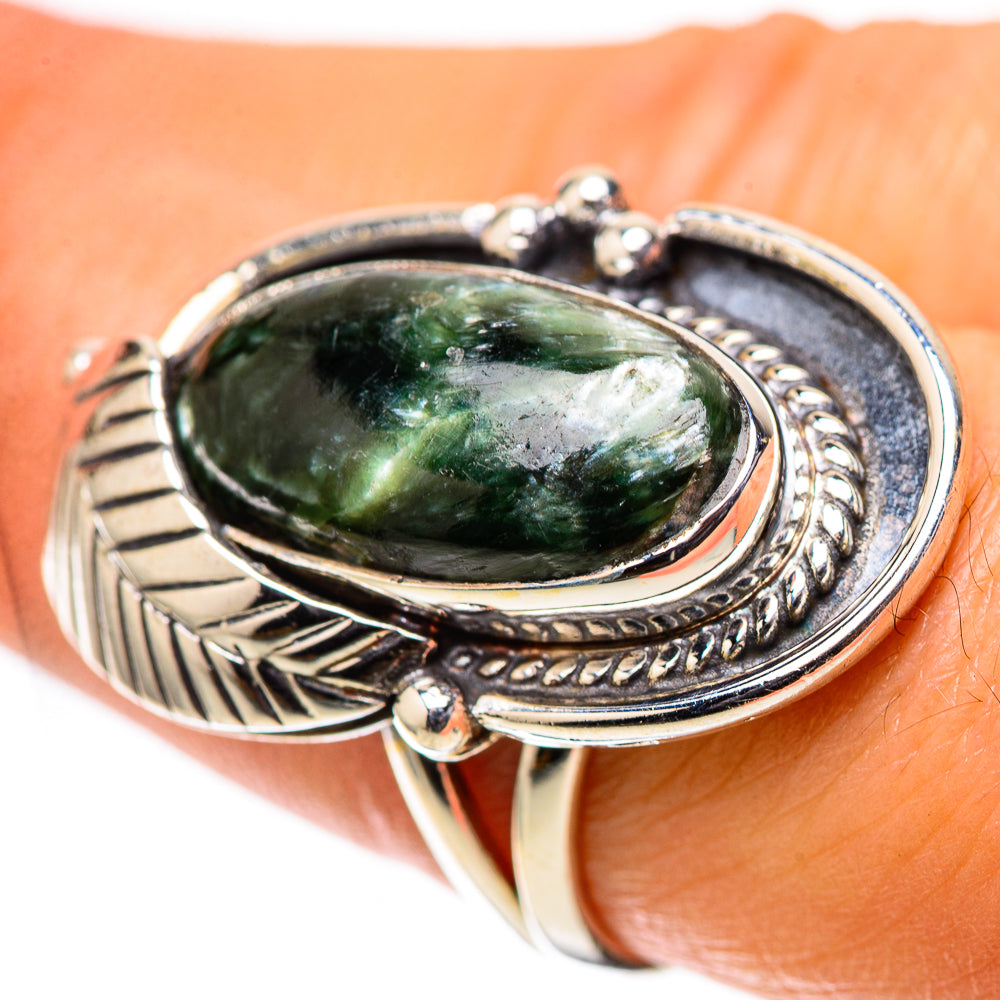 Seraphinite Ring Size 7.75 (925 Sterling Silver) RING138454