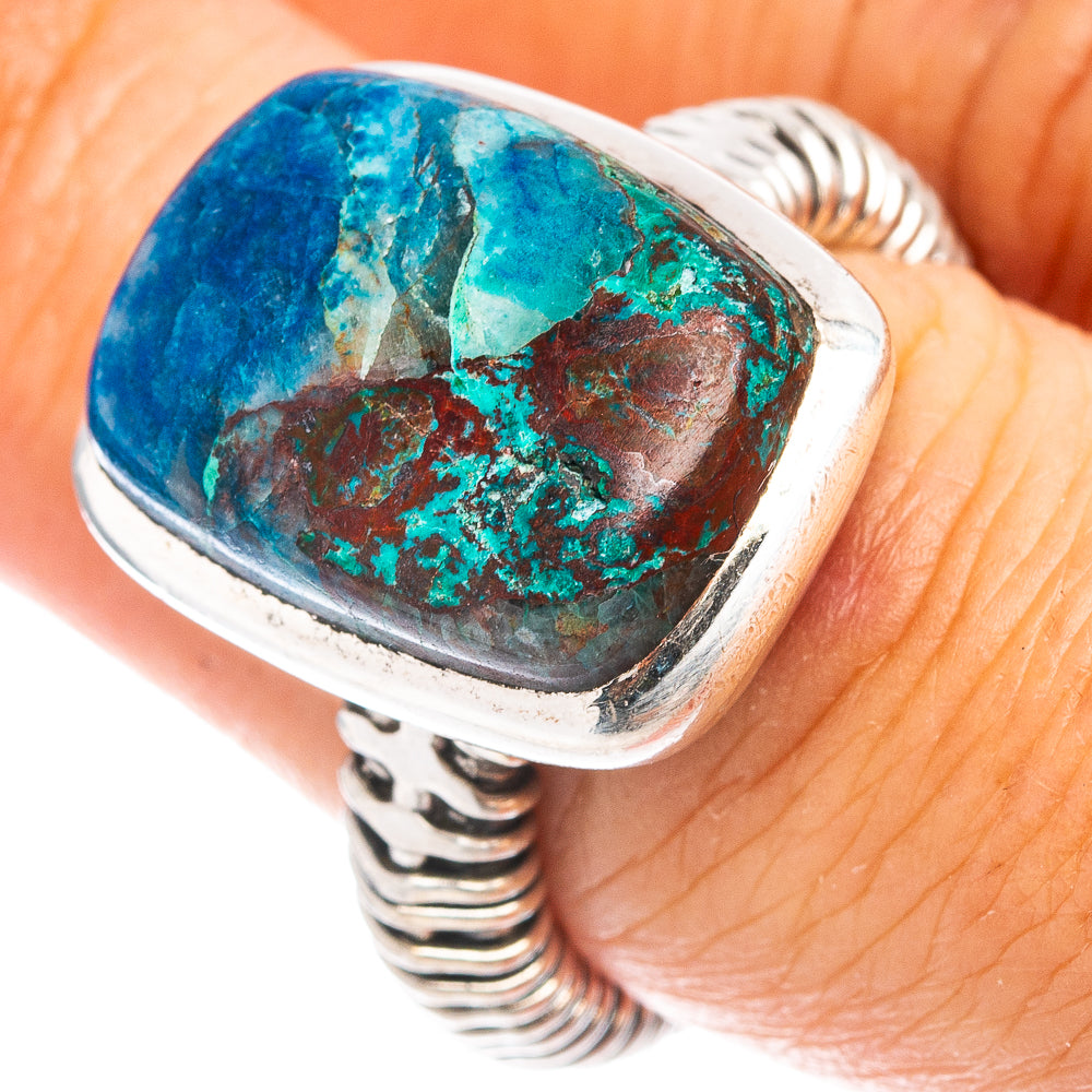 (Classic Series) Shattuckite Ring Size 7 (.925 Sterling Silver)