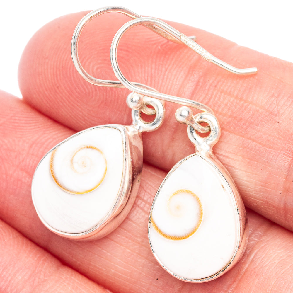 Shiva Eye Earrings 1 1/4" (925 Sterling Silver) E433491