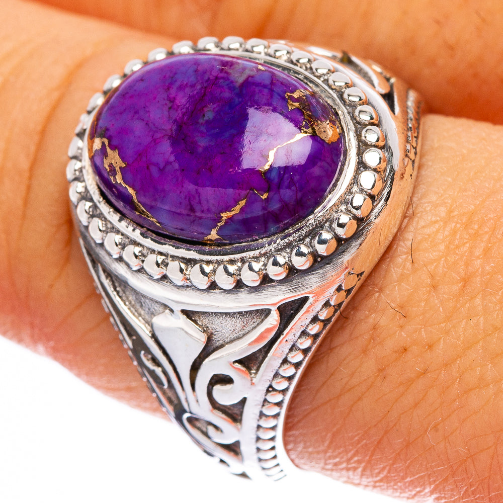 Purple Copper Composite Turquoise Ring Size 8.75 (925 Sterling Silver) R146266