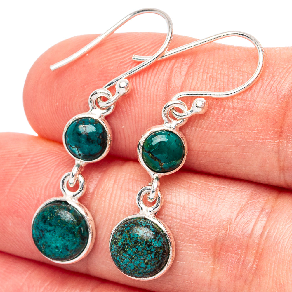 Hubei Spiderweb Turquoise Earrings 1 3/8" (.925 Sterling Silver)