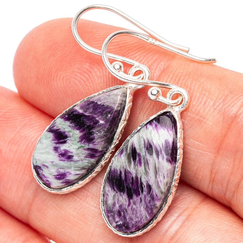 Kammermerite Earrings 1 3/8" (925 Sterling Silver) E2466