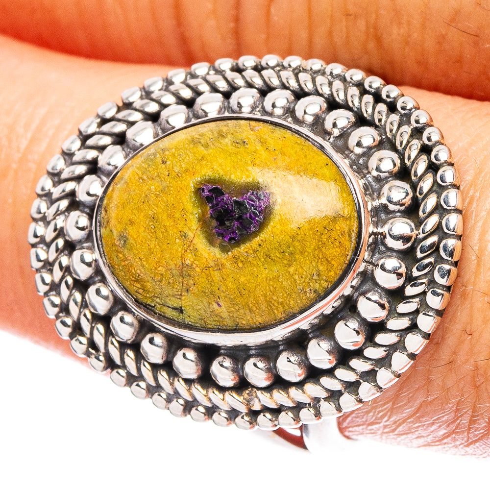 Atlantisite 925 Sterling Silver Ring Size 8.75 (925 Sterling Silver) R6076