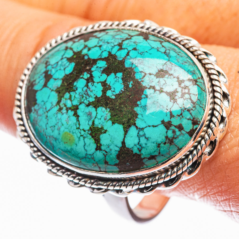 Large Tibetan Turquoise Ring Size 11.5 (925 Sterling Silver) R142335