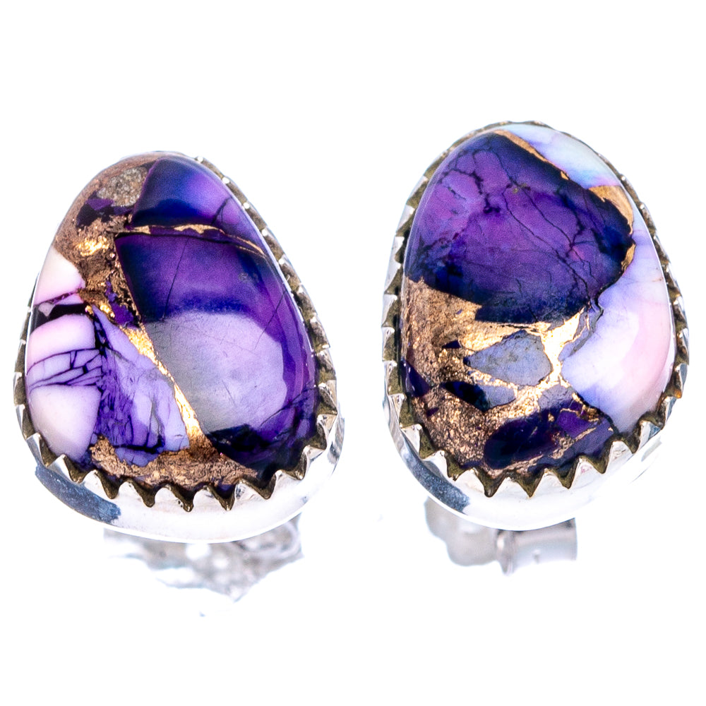 Purple Dahlia Mohave Turquoise Earrings 5/8" (.925 Sterling Silver)