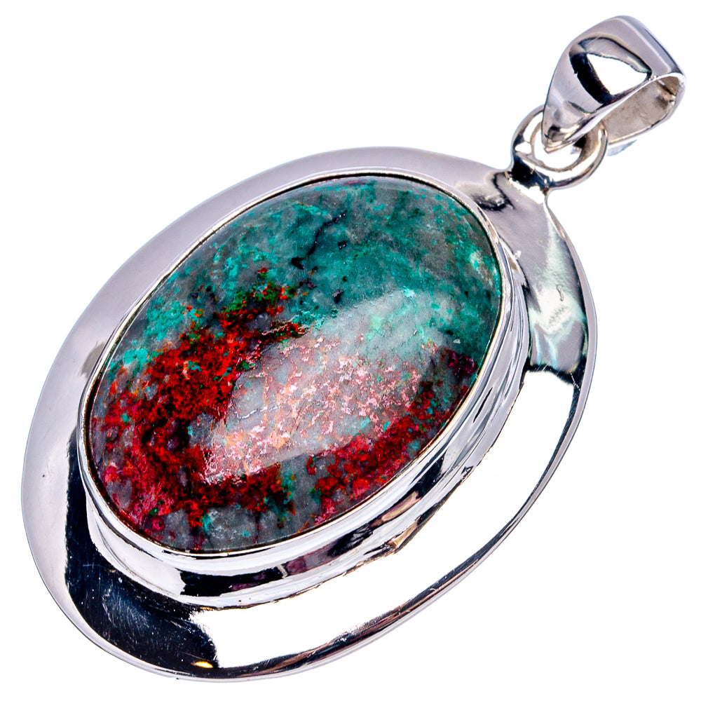 Premium Sonora Sunrise Pendant 1 3/4" (.925 Sterling Silver)
