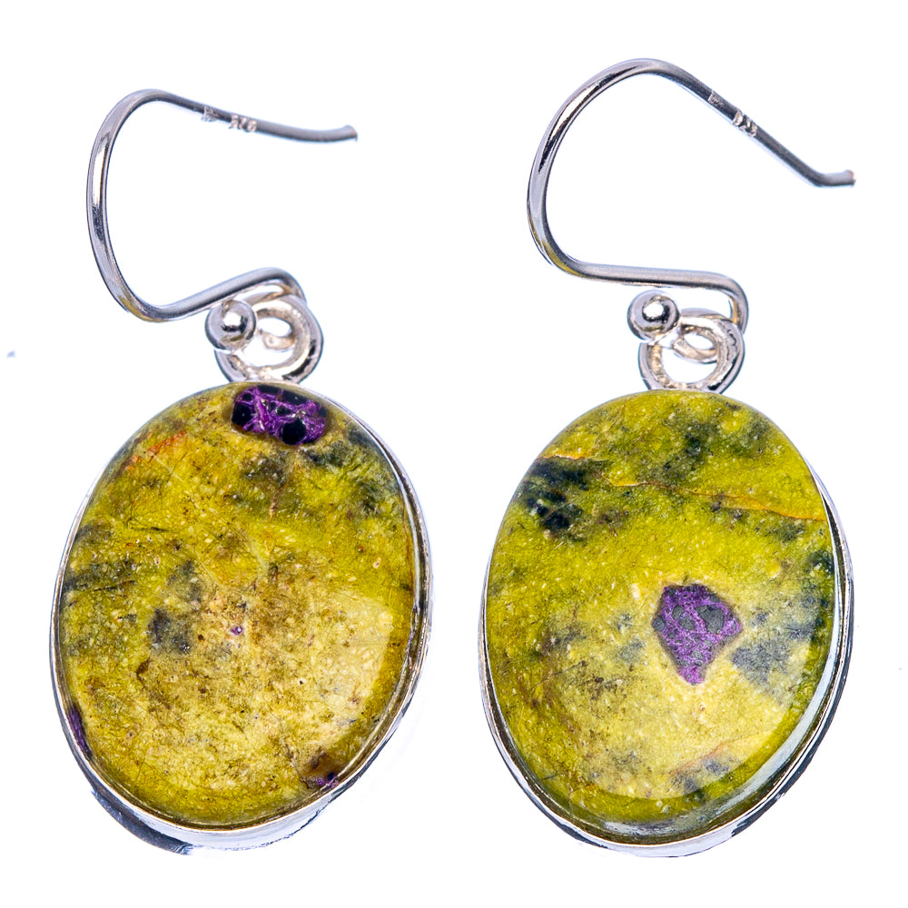 Atlantisite Earrings 1 3/8" (925 Sterling Silver) E1701