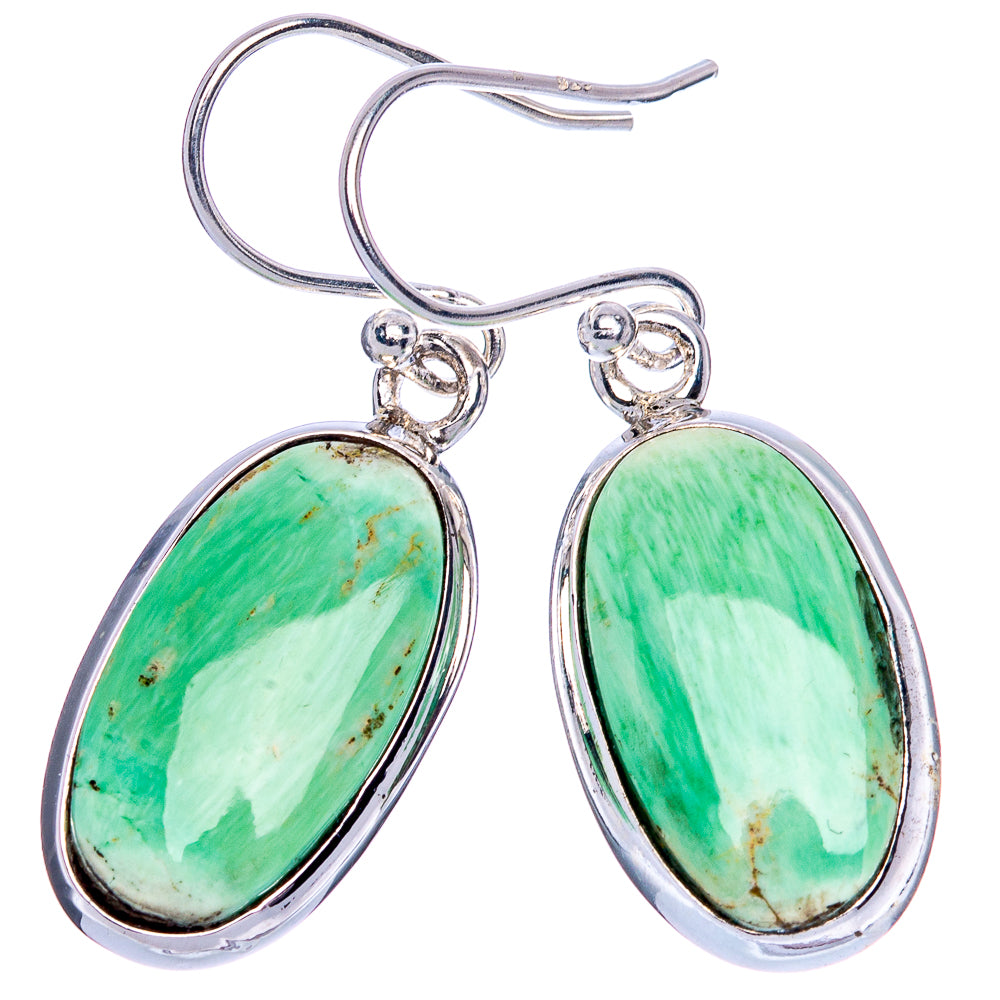 Kammererite Earrings 1 3/8" (925 Sterling Silver) E1158