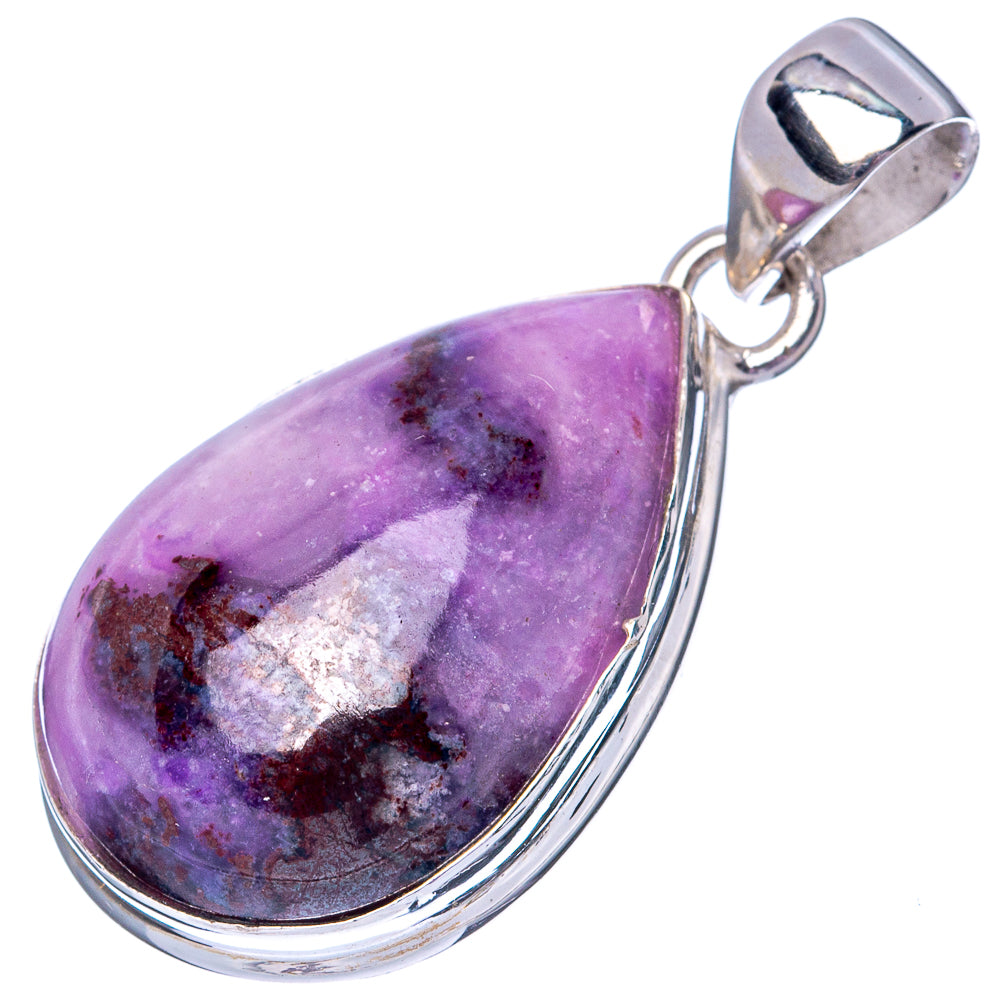 Rare Sugilite 925 Sterling Silver Pendant 1 3/8" (925 Sterling Silver) P42655