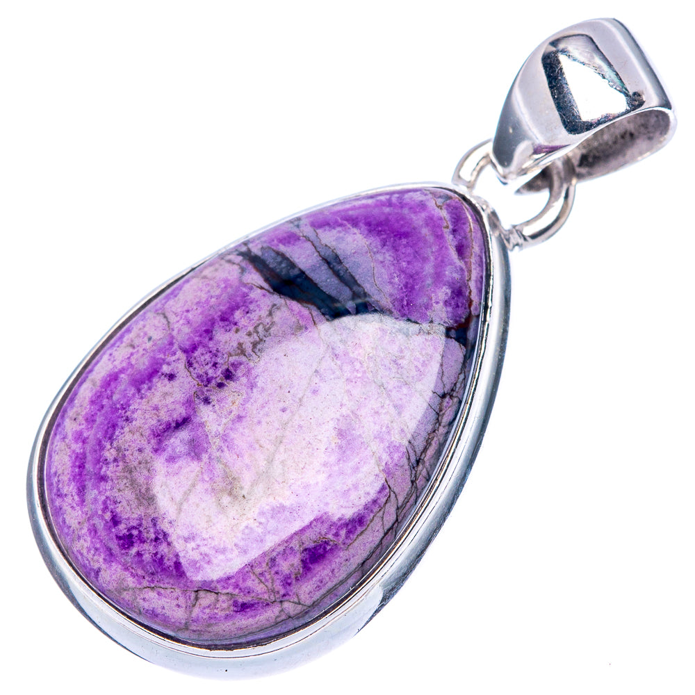 Stichtite Pendant 1 3/8" (925 Sterling Silver) P42517
