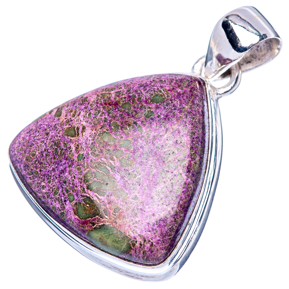Stichtite Pendant 1 1/4" (925 Sterling Silver) P42512