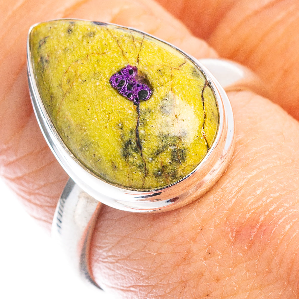 Atlantisite Ring Size 8 (.925 Sterling Silver)