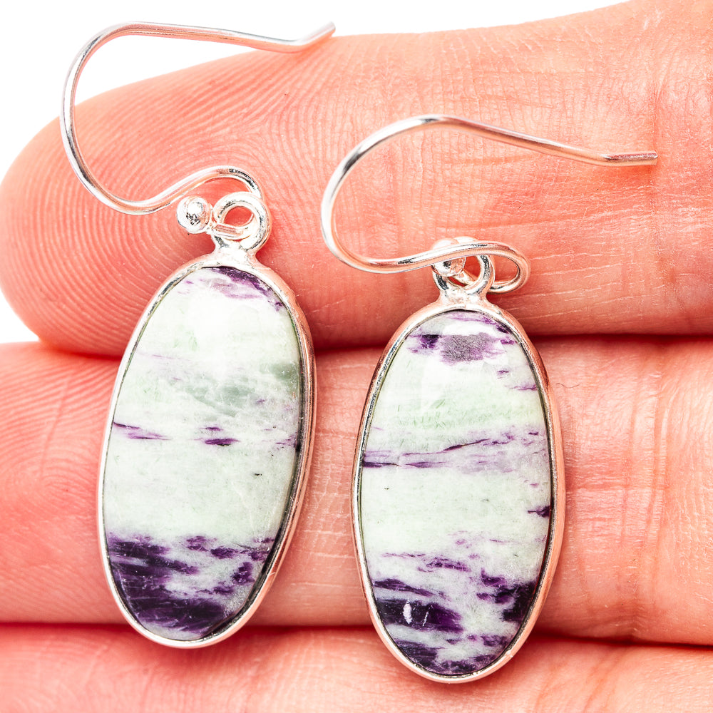 Kammererite Earrings 1 3/8" (.925 Sterling Silver)
