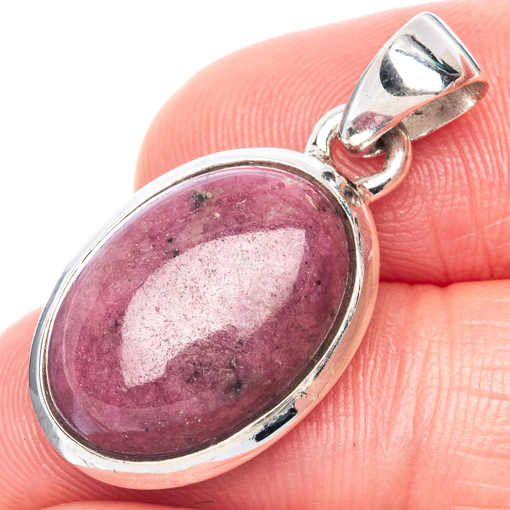 Ruby Fuchsite 925 Sterling Silver Pendant 1 1/8" (925 Sterling Silver) P41894