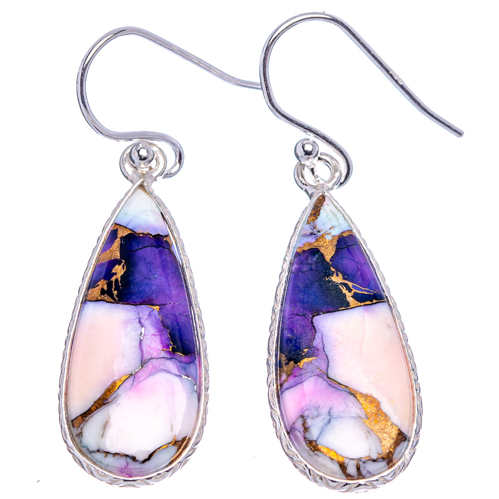 Purple Dahlia Mohave Turquoise Earrings 1 5/8" (.925 Sterling Silver)