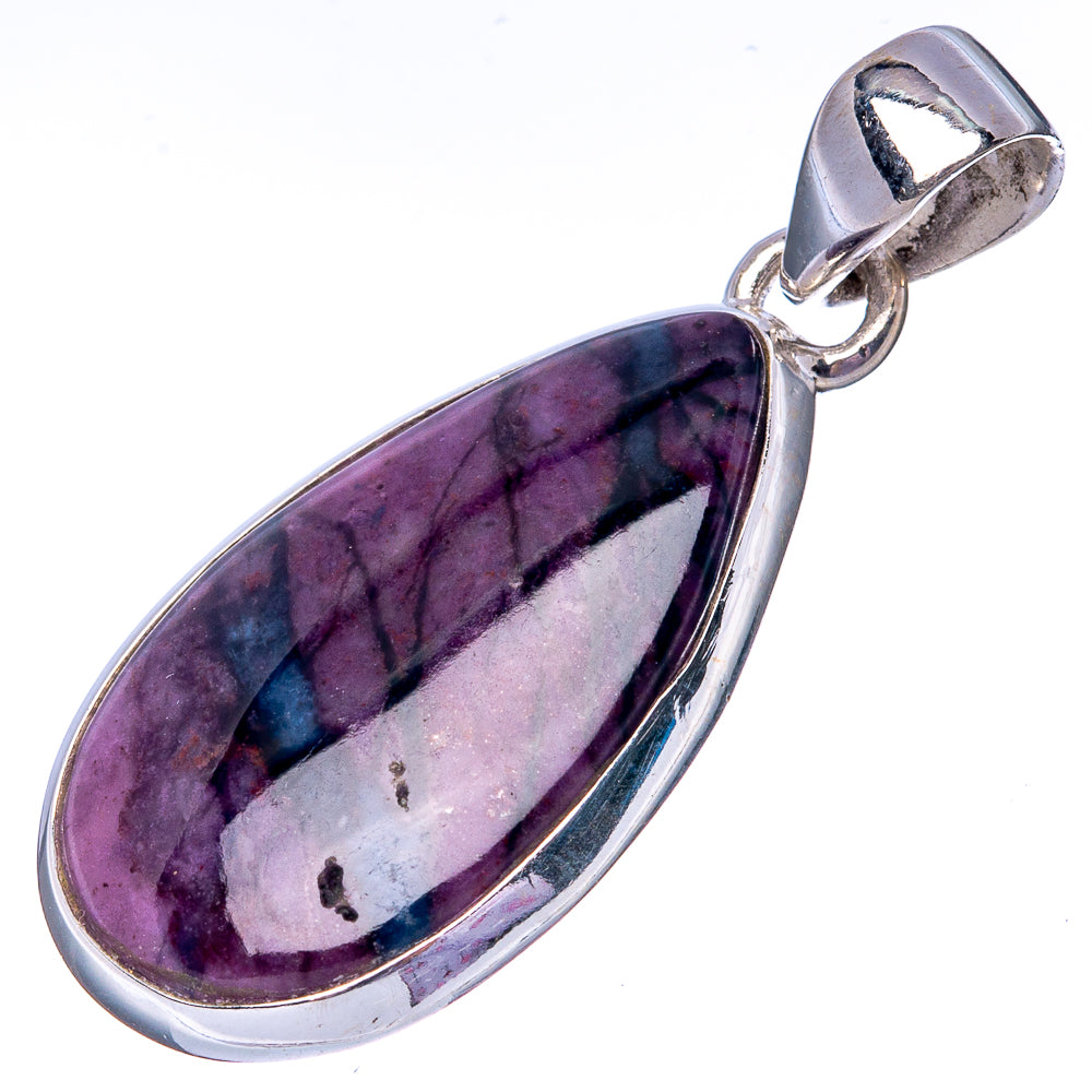 Rare Sugilite 925 Sterling Silver Pendant 1 1/2" (925 Sterling Silver) P42656