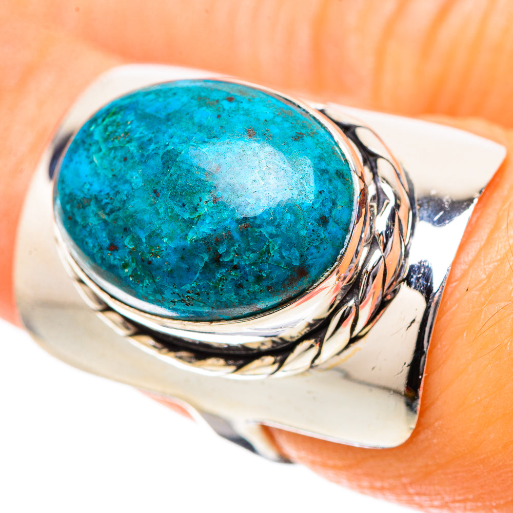 Chrysocolla Ring Size 7 (925 Sterling Silver) RING137829