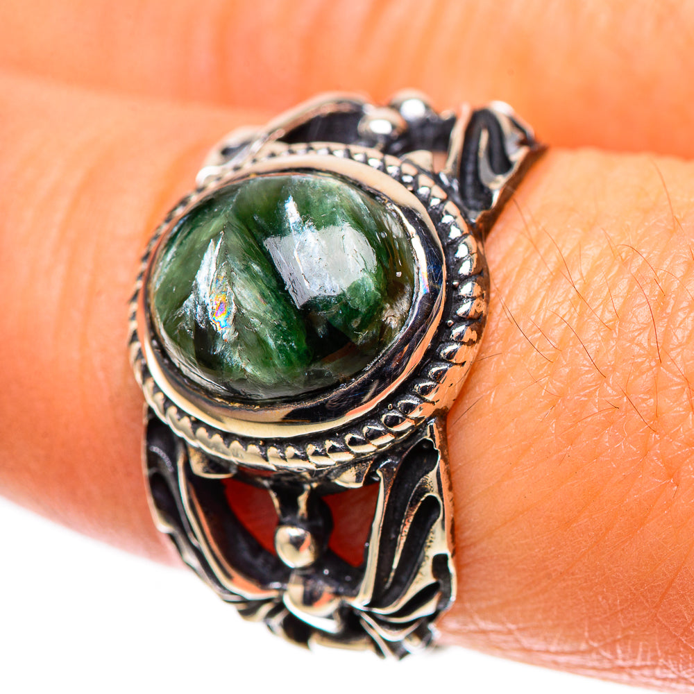 Seraphinite Ring Size 8.25 (925 Sterling Silver) RING138406