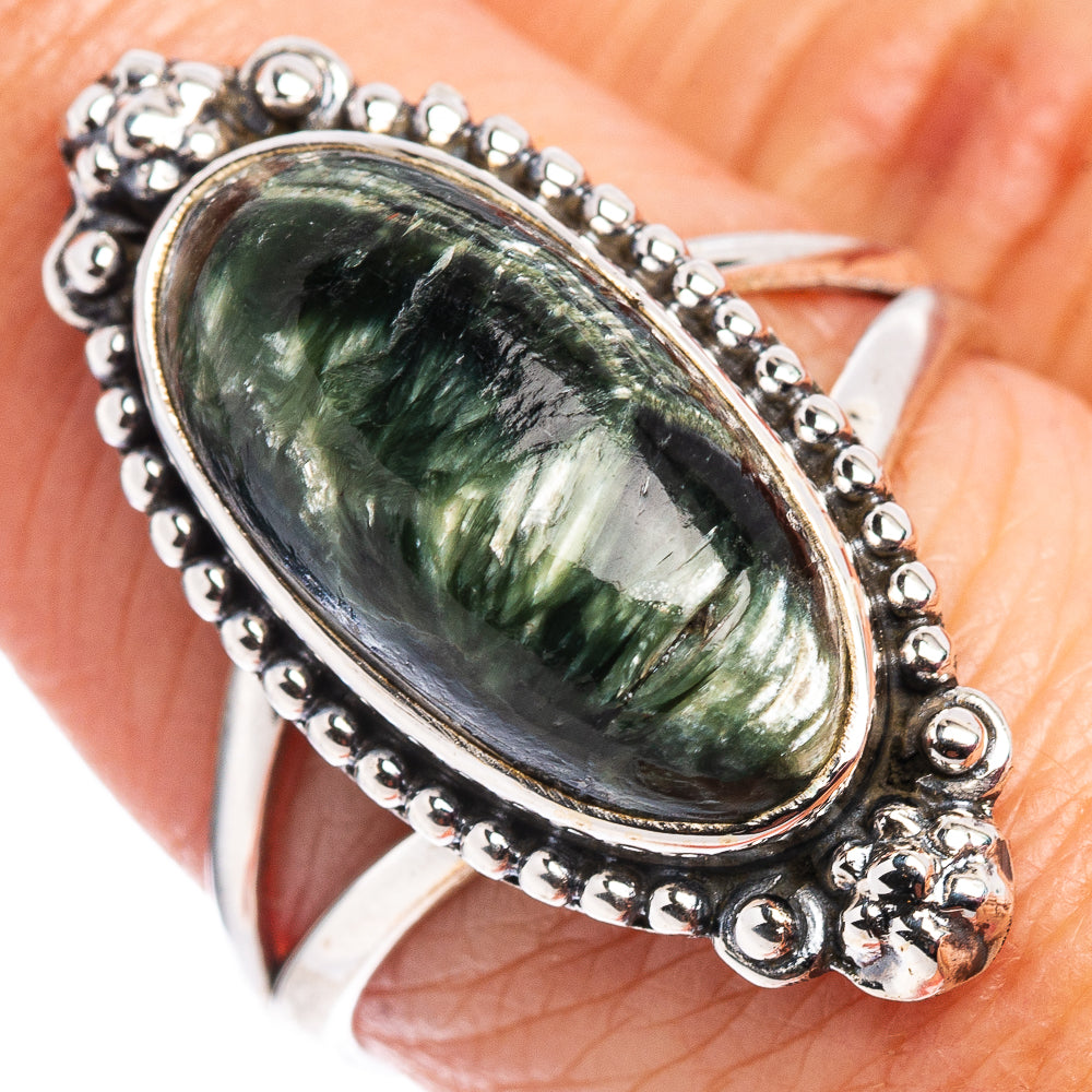 Seraphinite Ring Size 8.5 (.925 Sterling Silver)