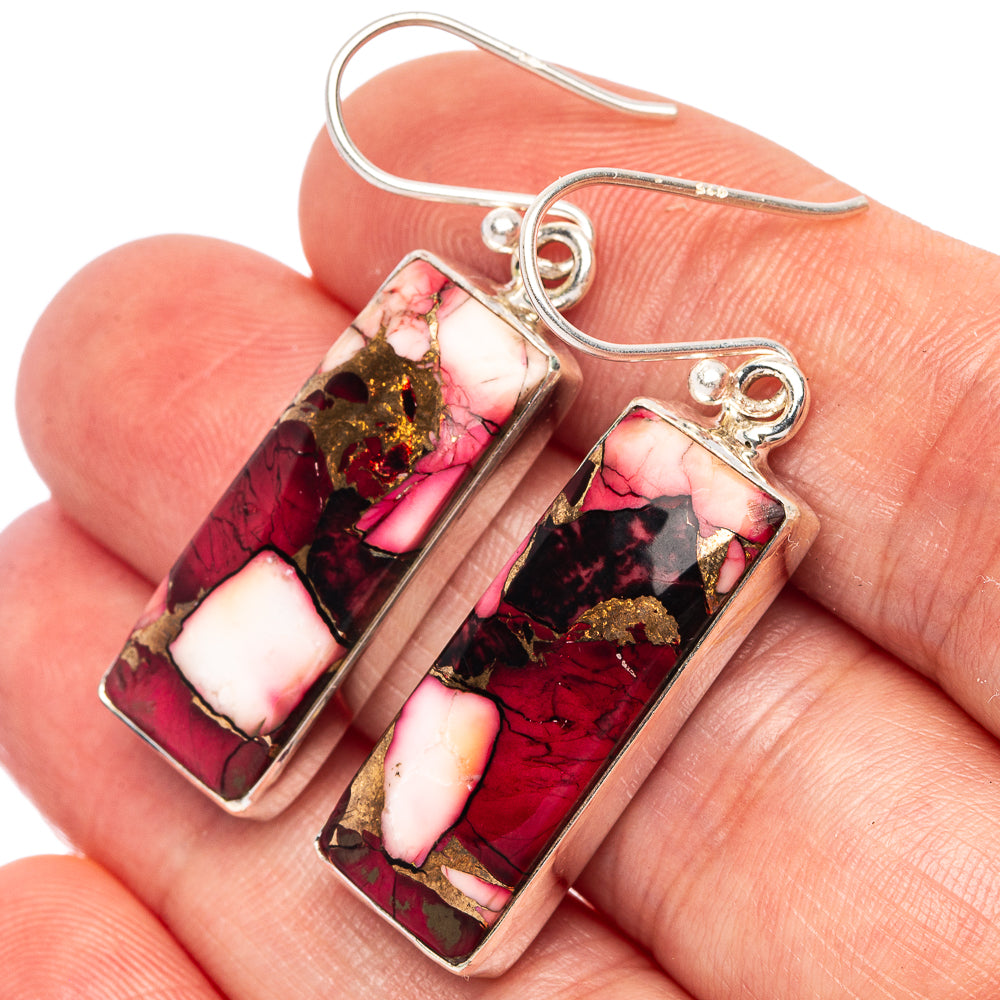 Pink Copper Composite Turquoise Earrings 1 5/8" (925 Sterling Silver) E2580