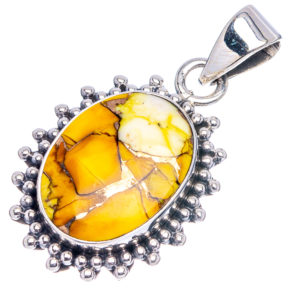 Tourmaline Matrix Pendant 1 3/8" (.925 Sterling Silver)