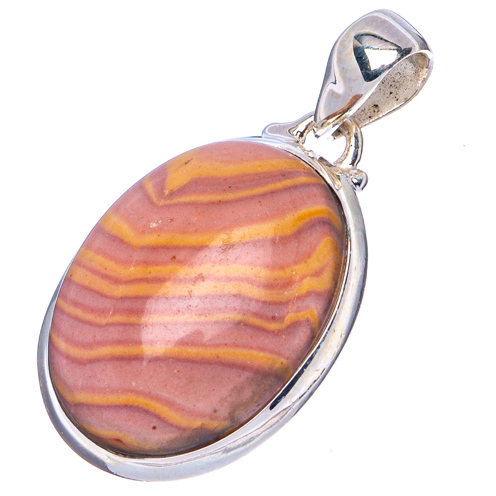 Wagul Jasper Pendant 1 1/4" (.925 Sterling Silver)
