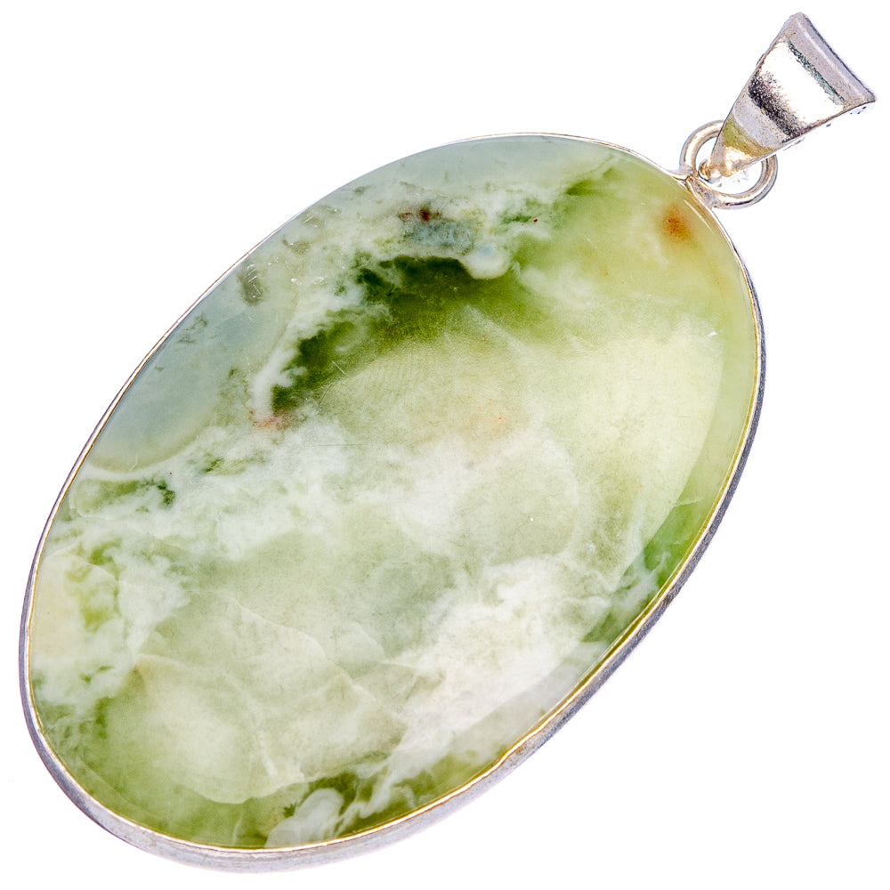 Serpentine Pendant 2 1/8" (Silver Plated)