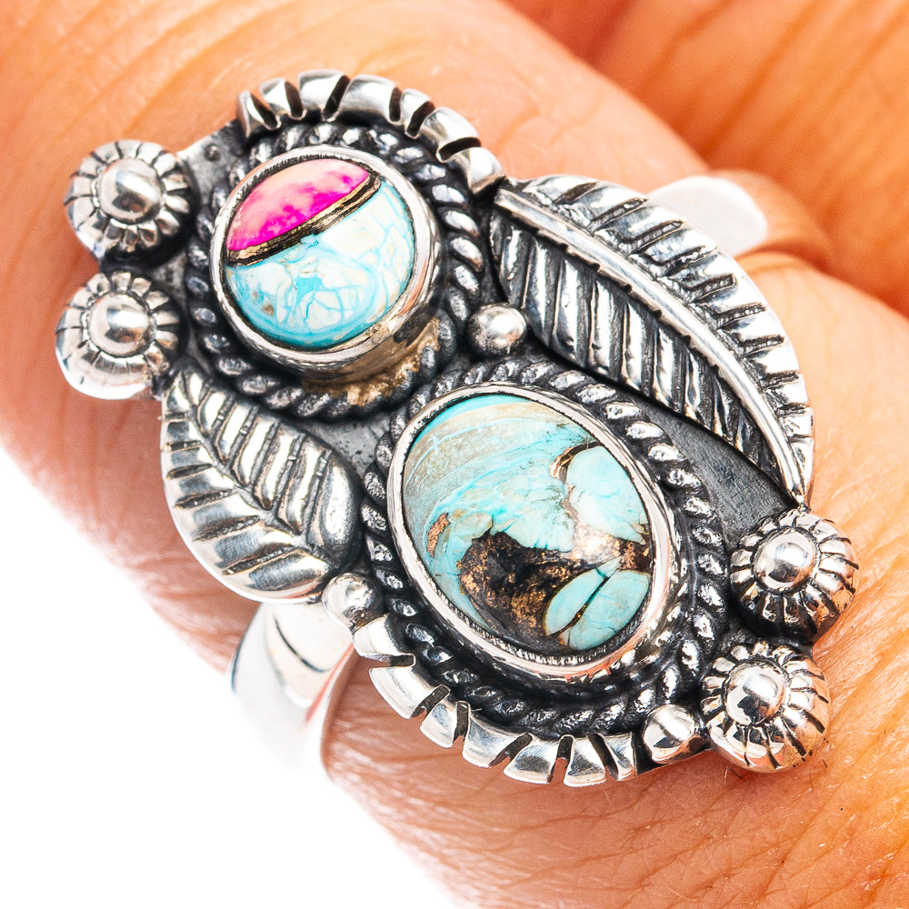 Native Style Cotton Candy Turquoise Ring Size 8 (.925 Sterling Silver)