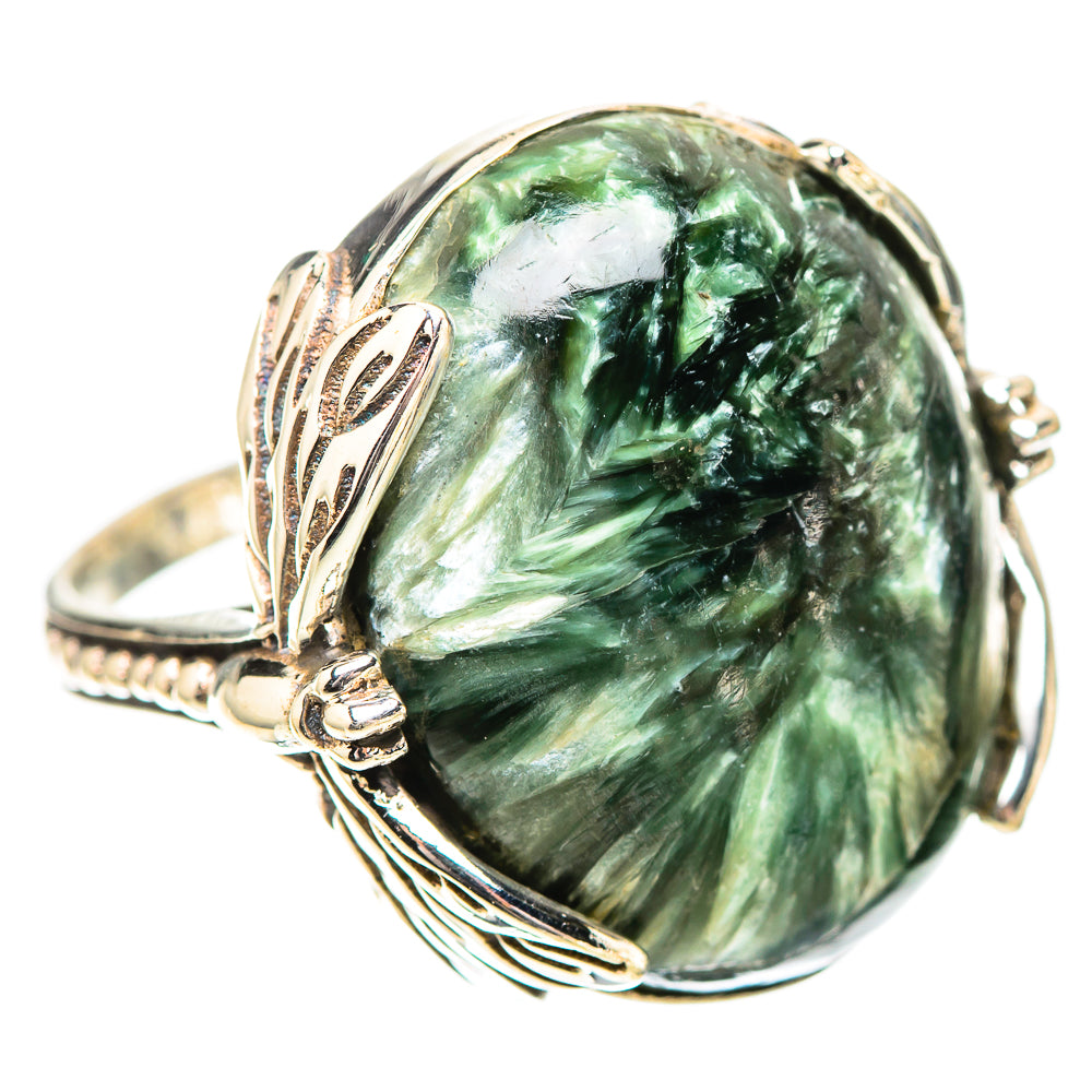 Seraphinite 925 Sterling Silver Ring Size 7 (925 Sterling Silver) RING139453