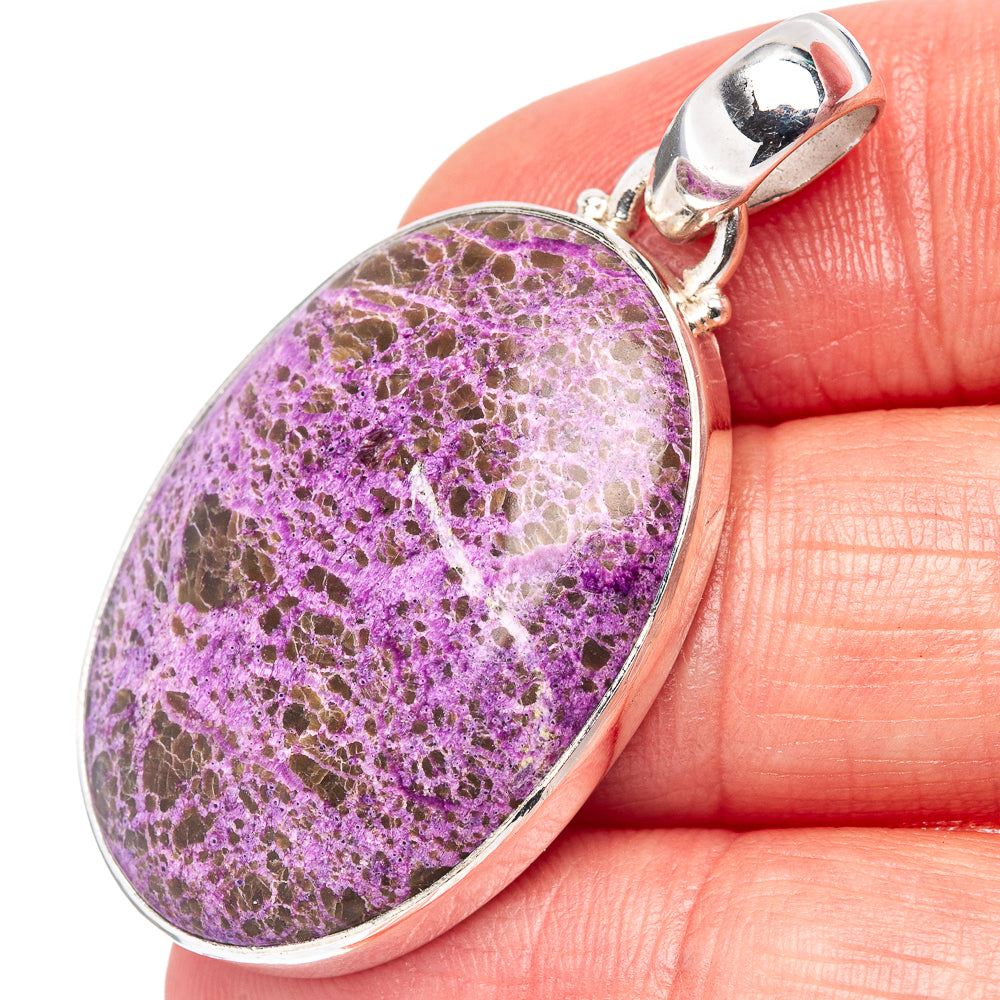 Stichtite Pendant 1 5/8" (.925 Sterling Silver)