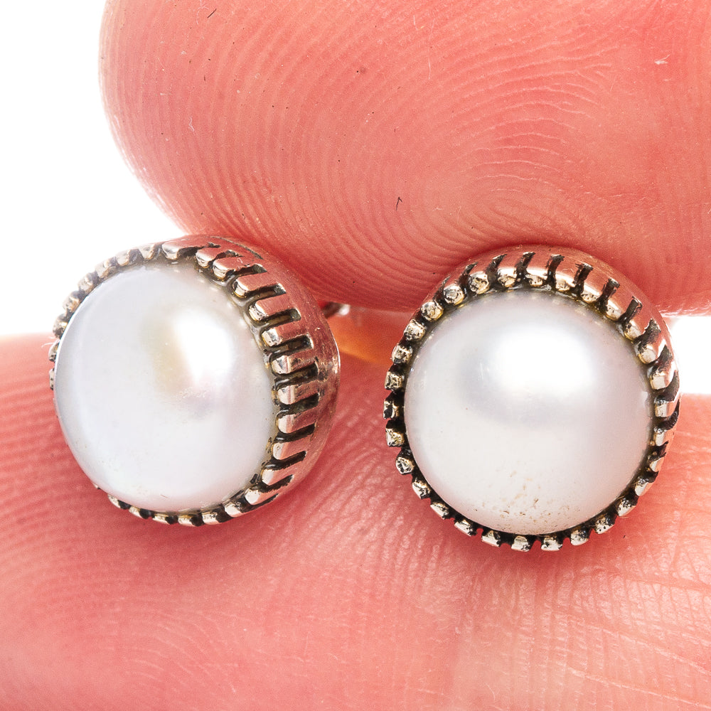 Cultured Pearl Earrings 3/8" (925 Sterling Silver) E433492