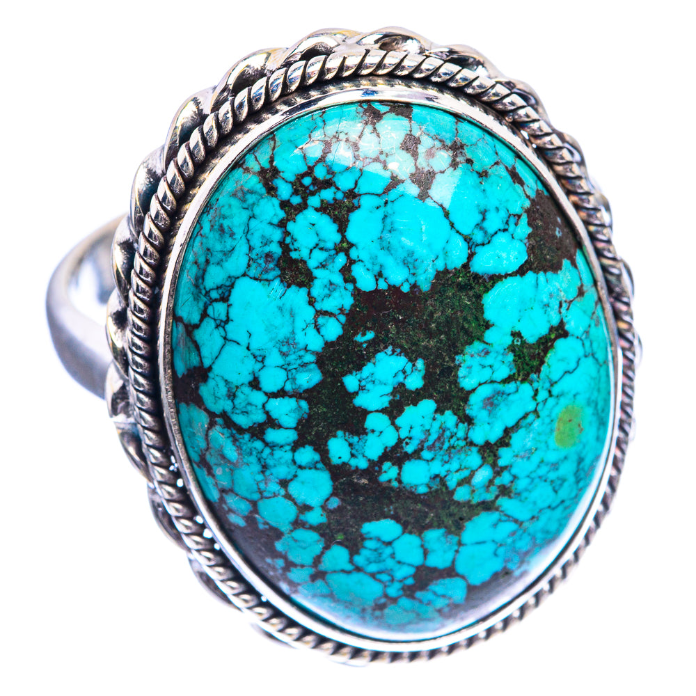 Large Tibetan Turquoise Ring Size 11.5 (925 Sterling Silver) R142335
