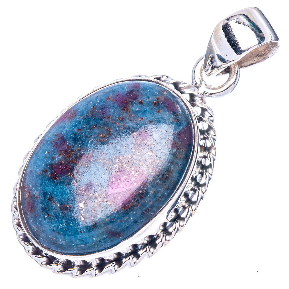 Ruby Fuchsite Pendant 1 1/2" (925 Sterling Silver) P42446