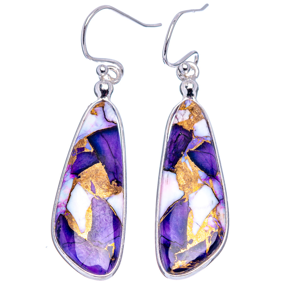 Purple Dahlia Mohave Turquoise Earrings 1 7/8" (.925 Sterling Silver)