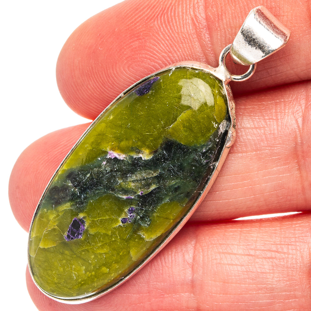 Stichtite Pendant 1 7/8" (Silver Plated)