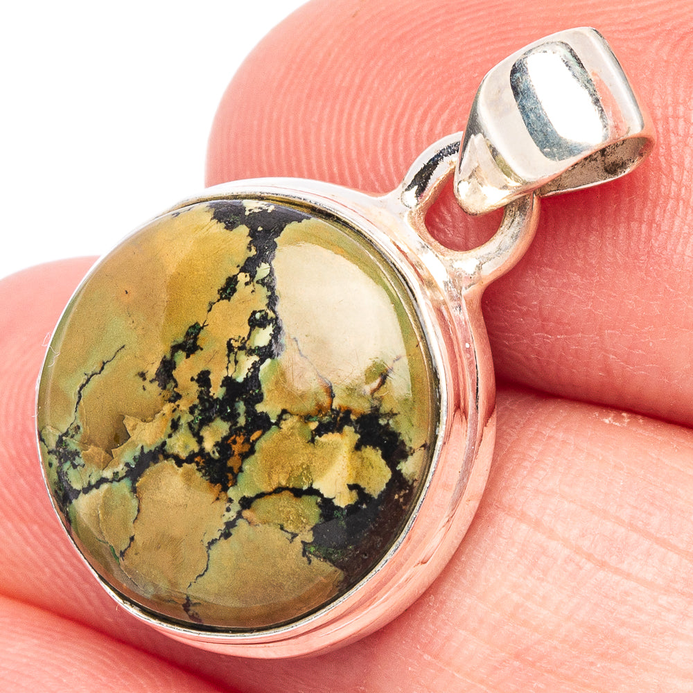 Rare Spider Web Turquoise Pendant 1" (925 Sterling Silver) P44461