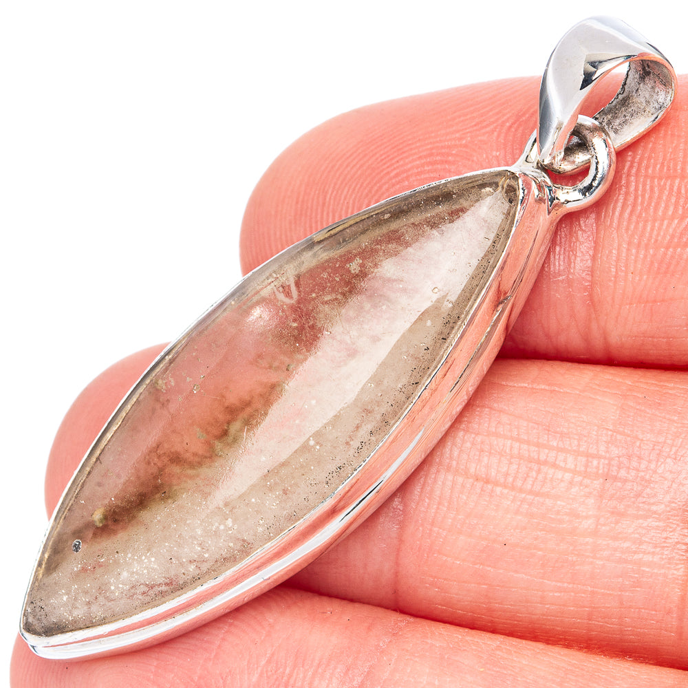 Libyan Glass Pendant 1 7/8" (925 Sterling Silver) P41325